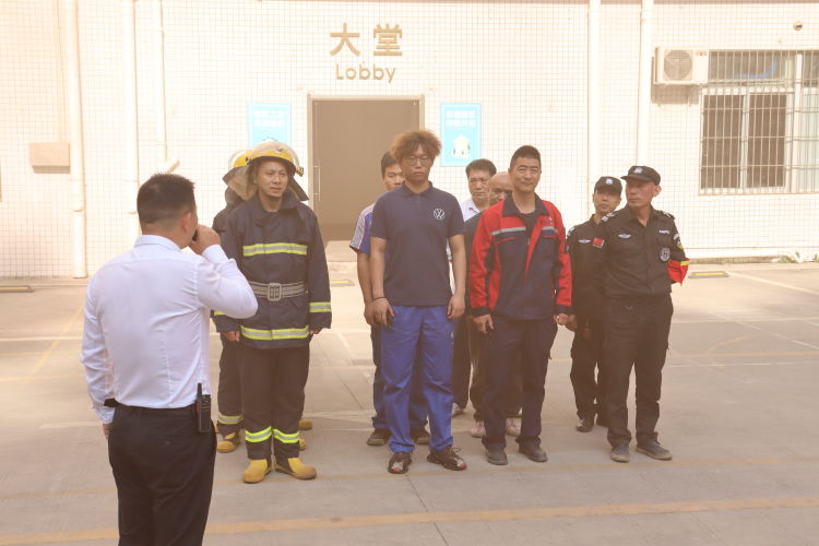 生命高于一切，安全重于泰山